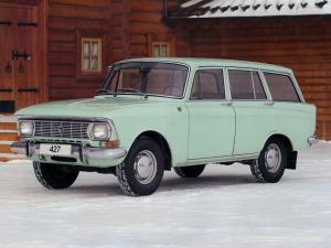 Москвич-427ИЭ 1969 года